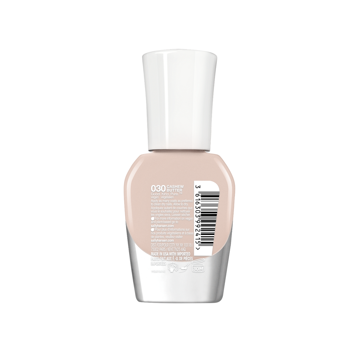 Cashew Butter - US 4519